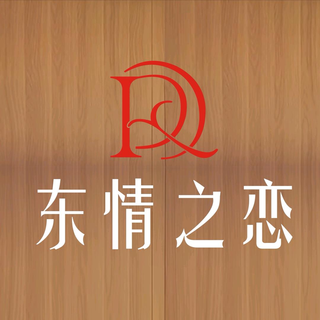 东情之恋华埠店