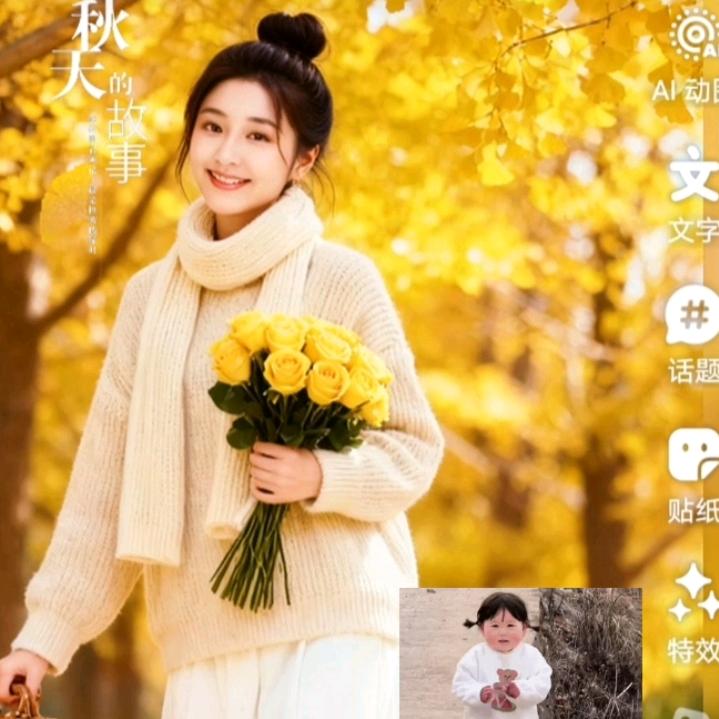 @🍎贝儿越来越好🏂