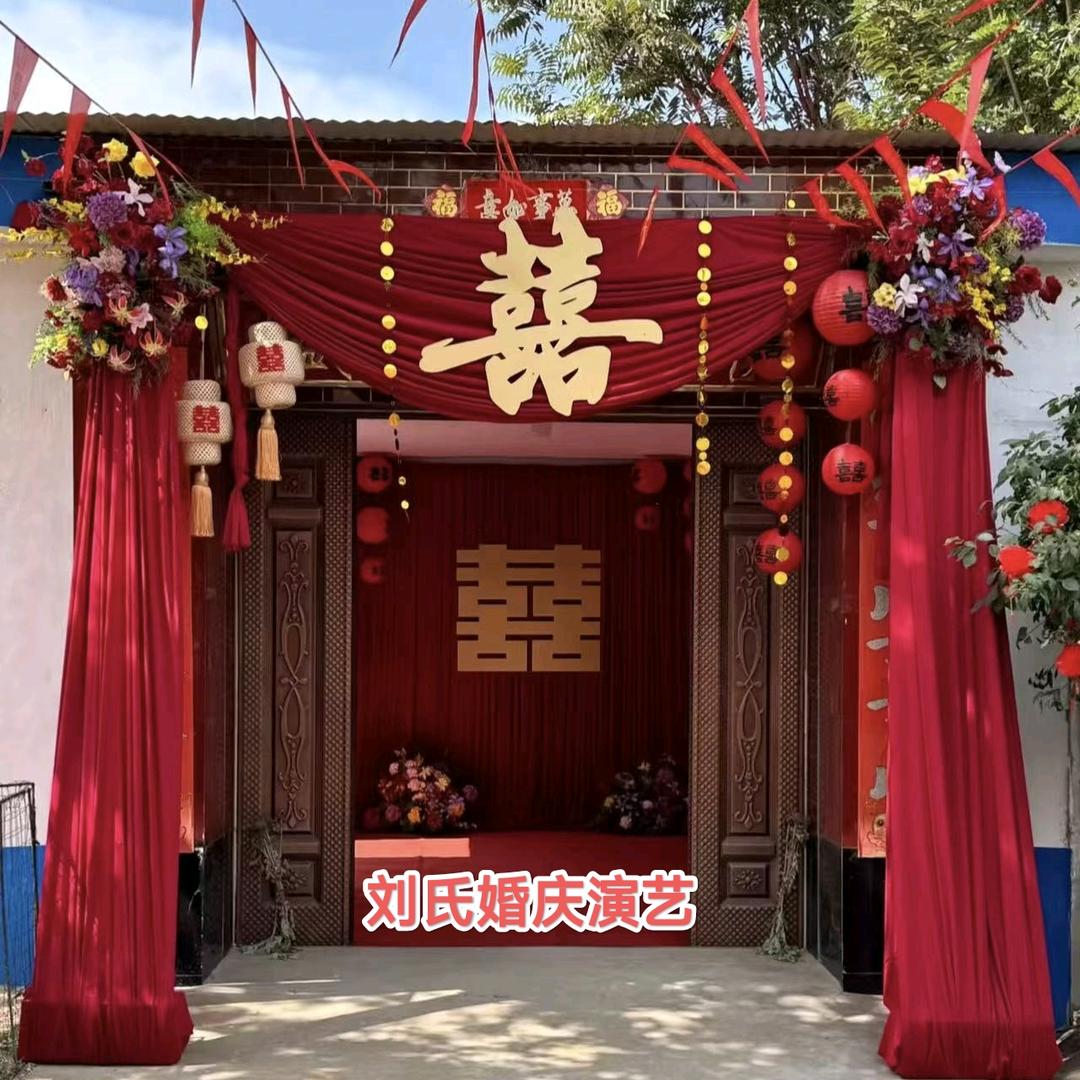 灵宝小刘婚礼策划