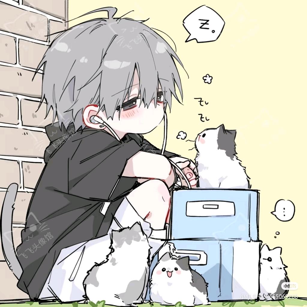 楠夏