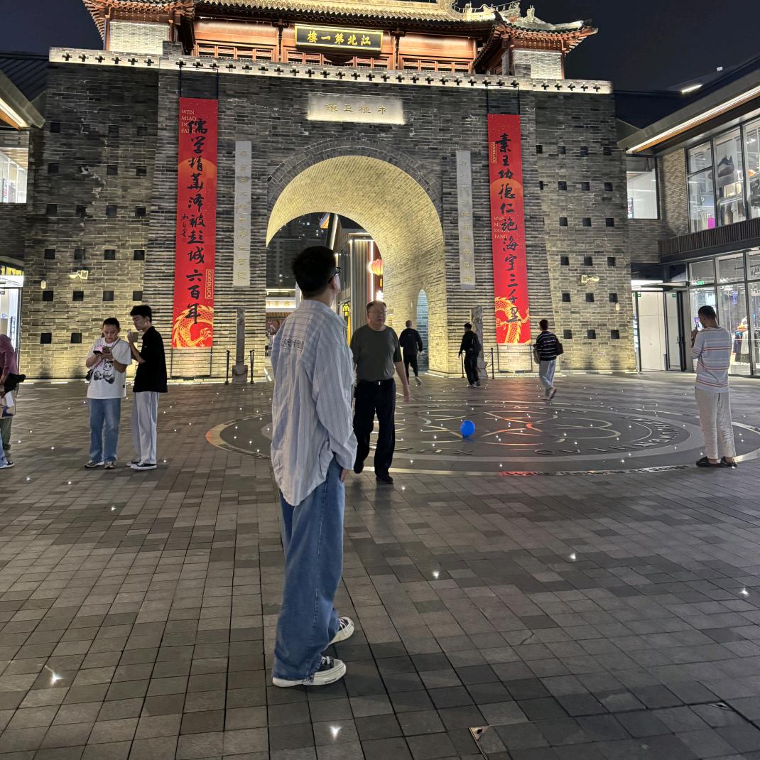 小馬哥Pony