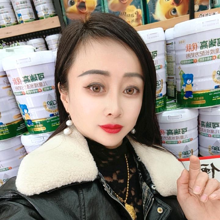 沙集可爱宝贝母婴店