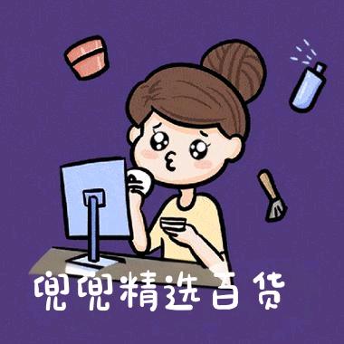 兜兜精选百货