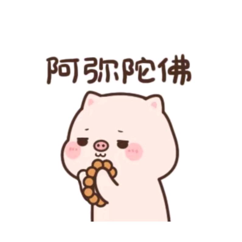 好想来零食南京总部