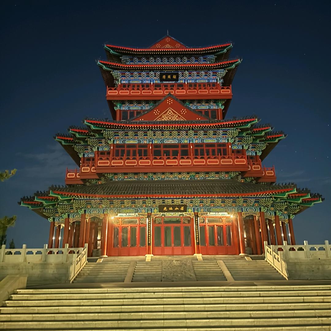 依程家居馆