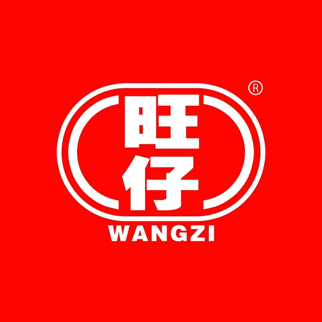 旺仔饮品经营店