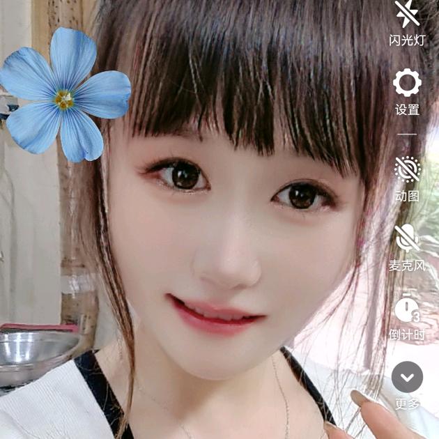 宝妹小号