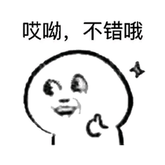 风火剧场