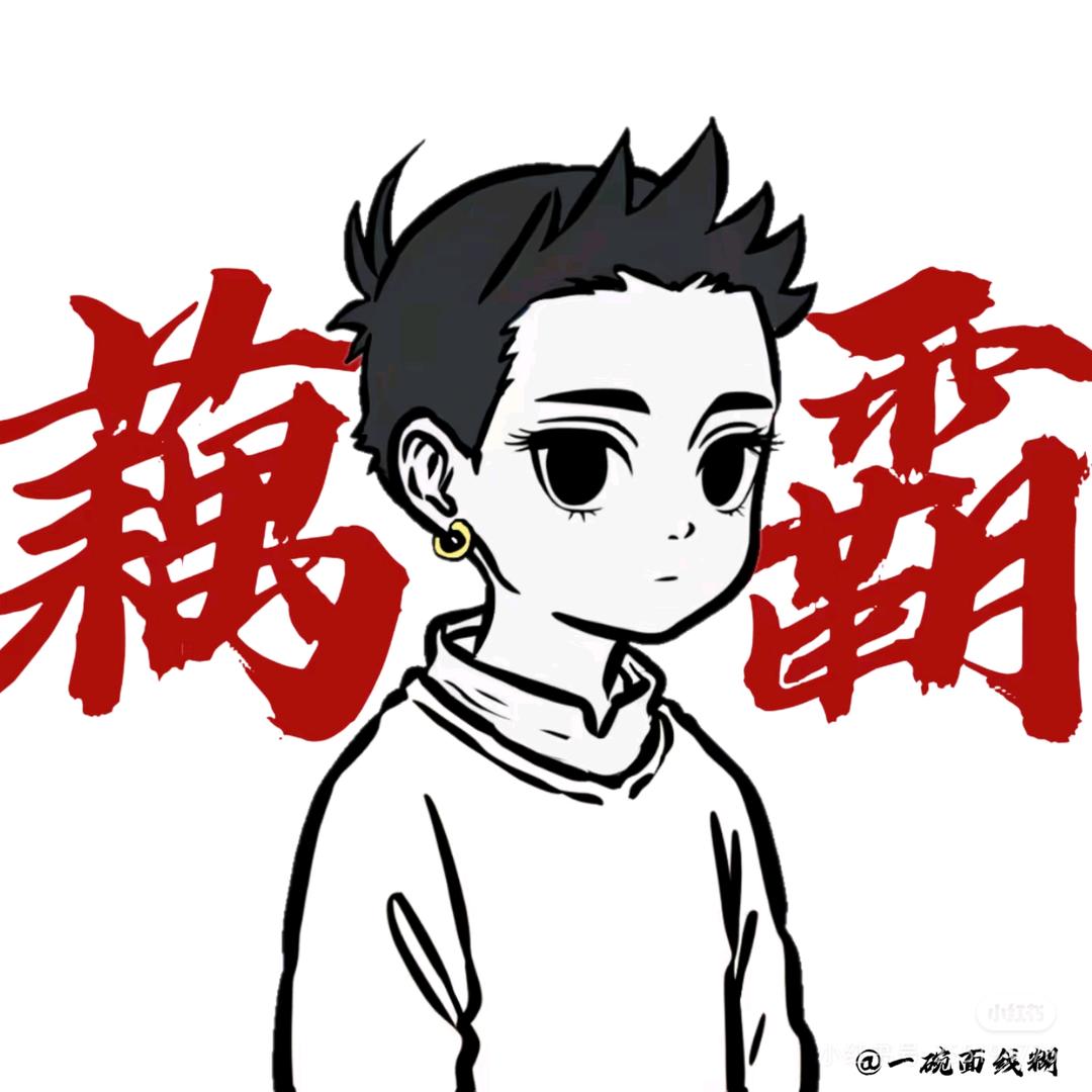 💗初雨の❀💗