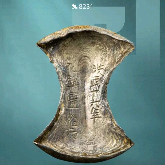 健康频道|中医科普