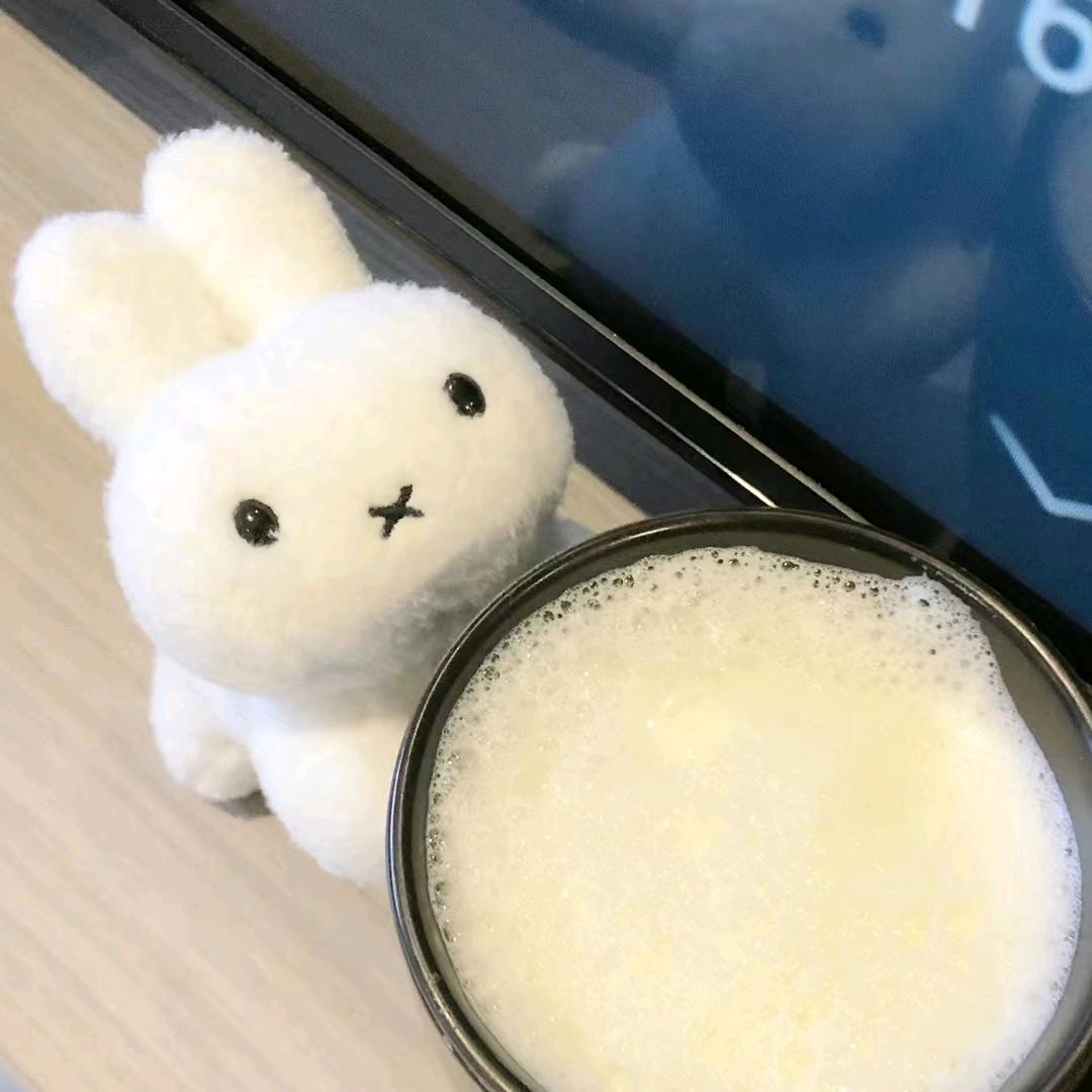 那奇