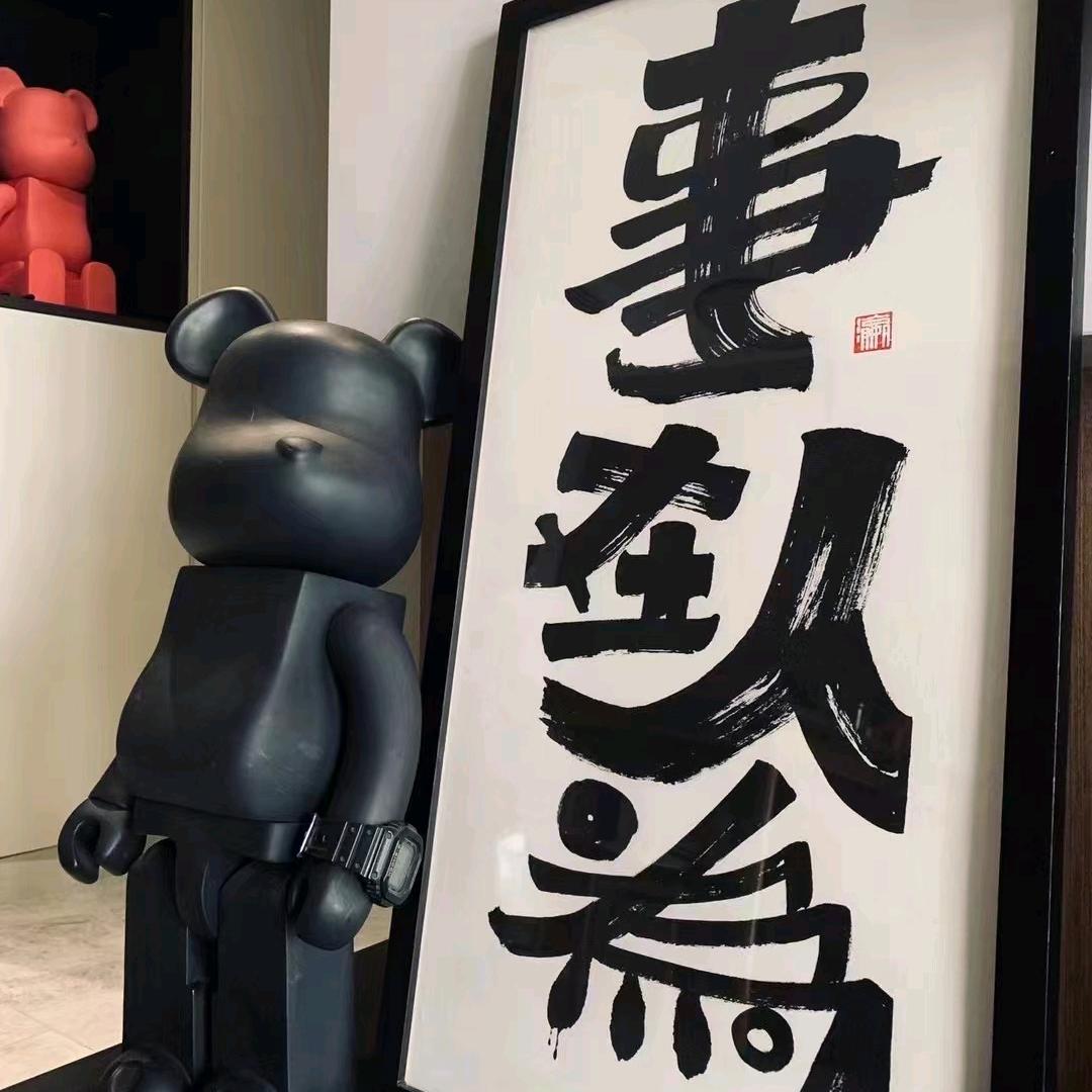 客服外包-阿林
