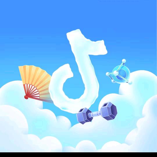 幸福平安