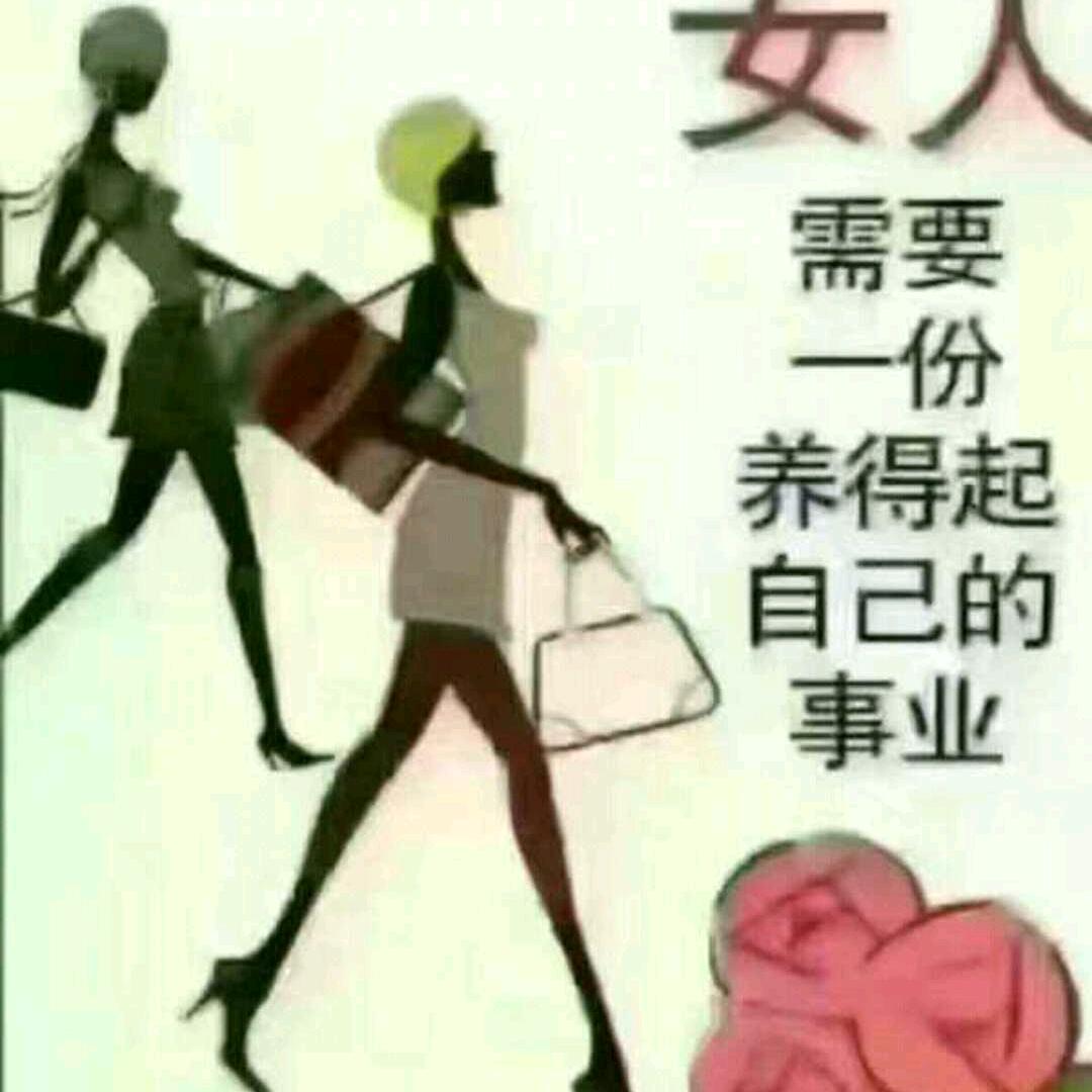 贵妃驾到