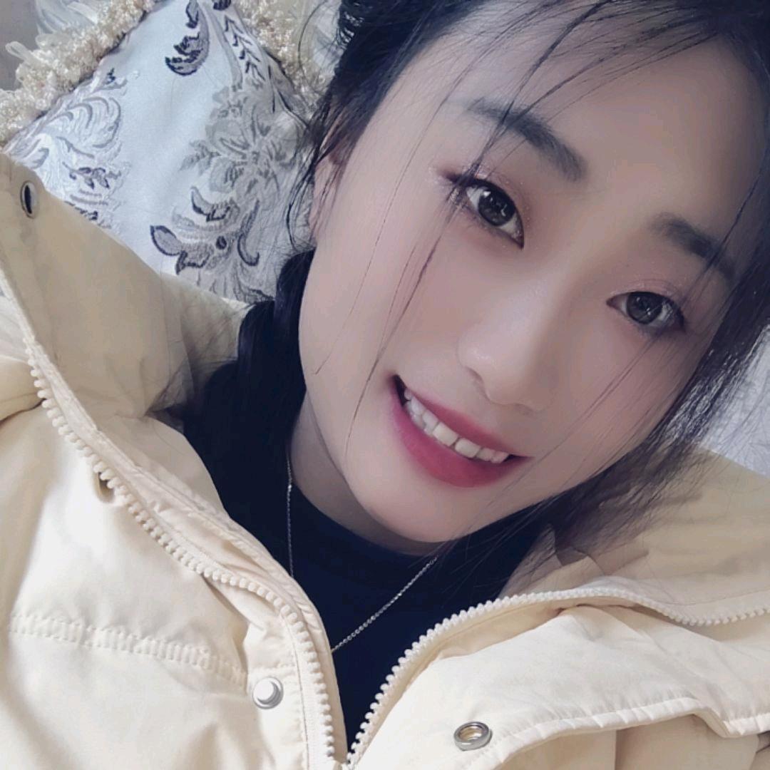 华丽