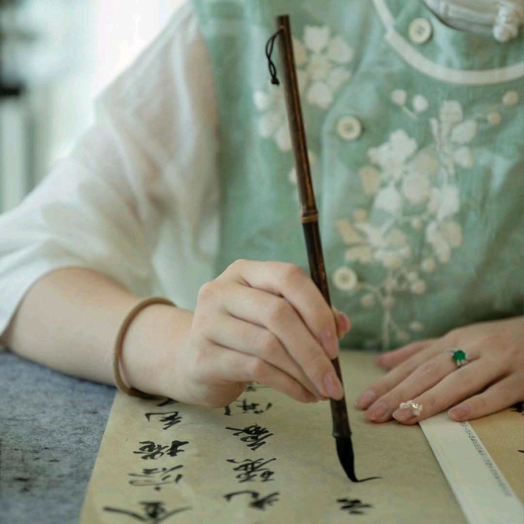 静心（对联书写）