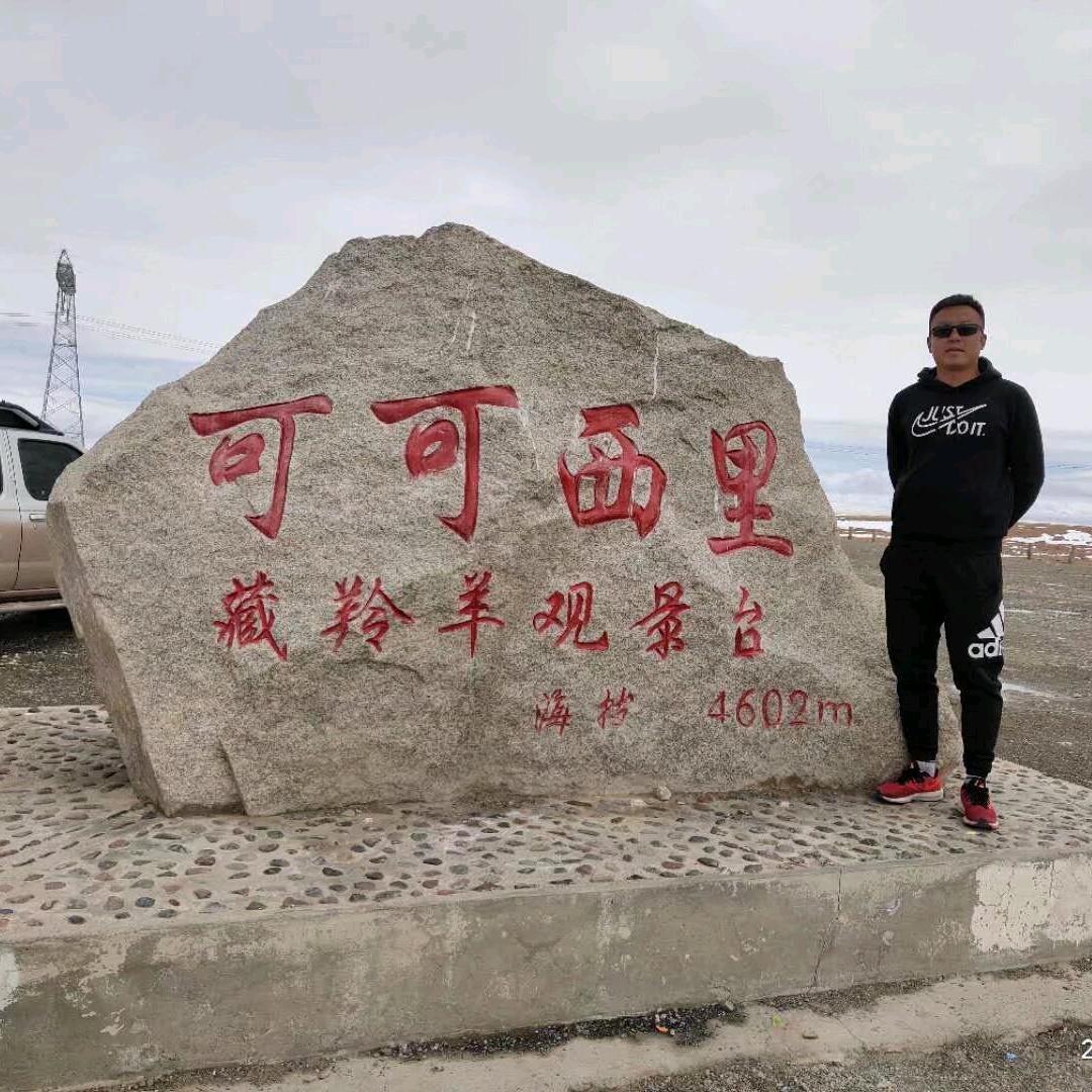 浩鑫汽修田老师🐯