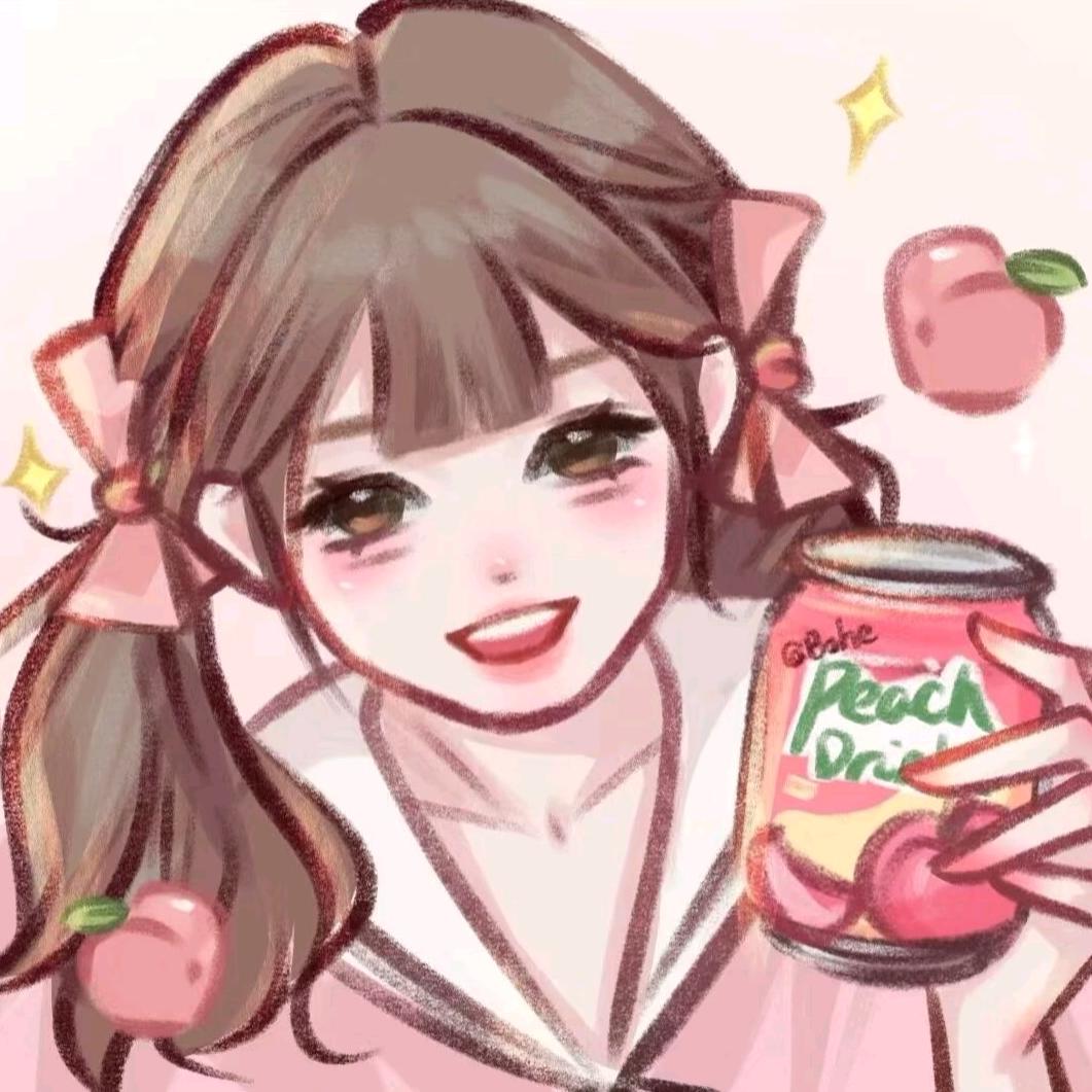 年年