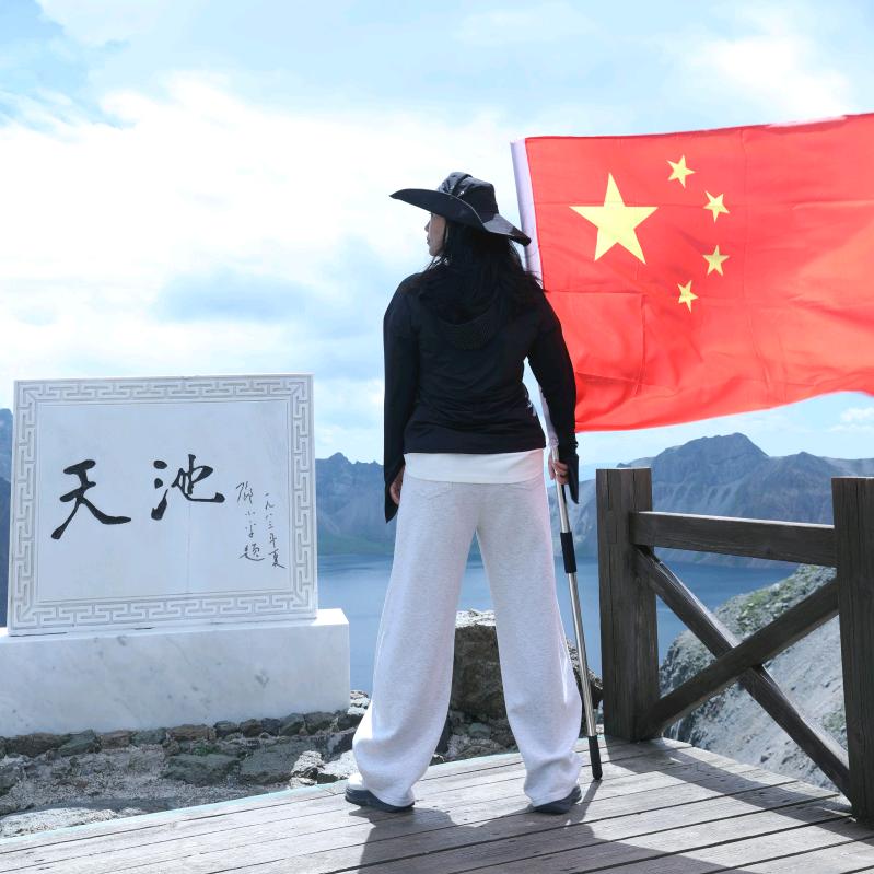 和封细语