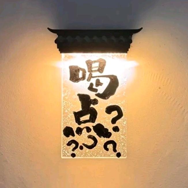 洛阳体育封闭训练营🎱