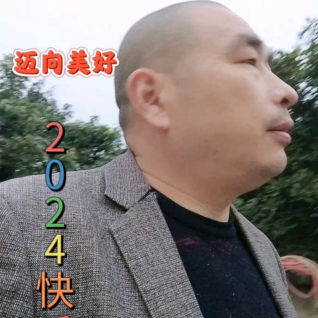 浏览街头的，幺六