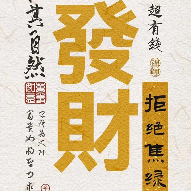 用户8904567864598