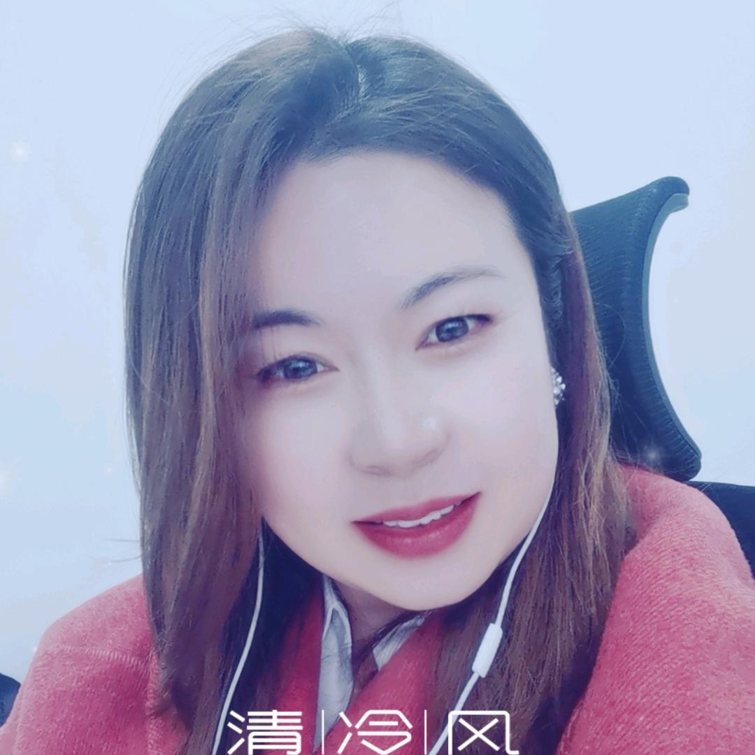 我们都要好好的