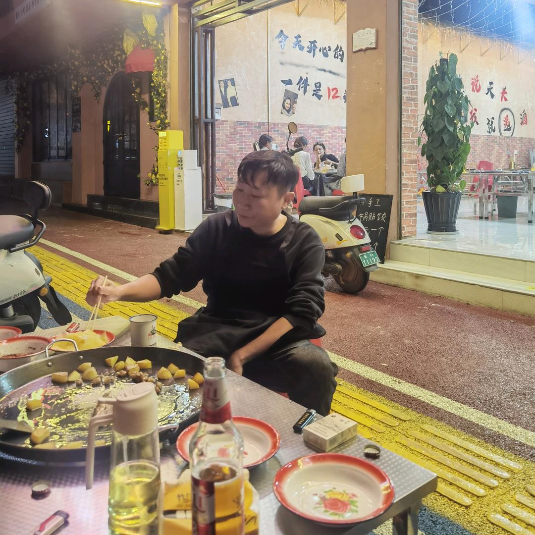 谢老二 烙锅