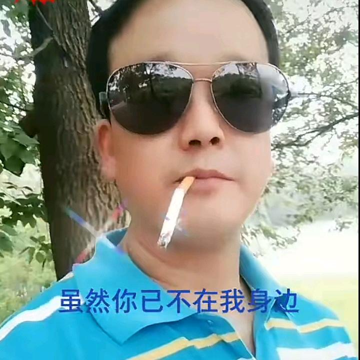 青✨山✨绿✨水