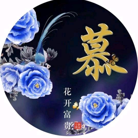 🥀累了এ᭄谁 ꦿ心疼 ོ࿐ᩚ