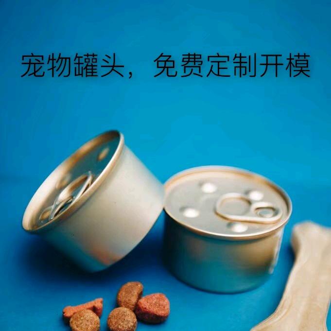 连云港富鑫包装