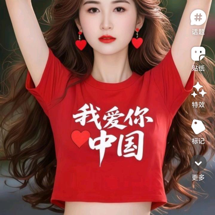 我想要个自由呀