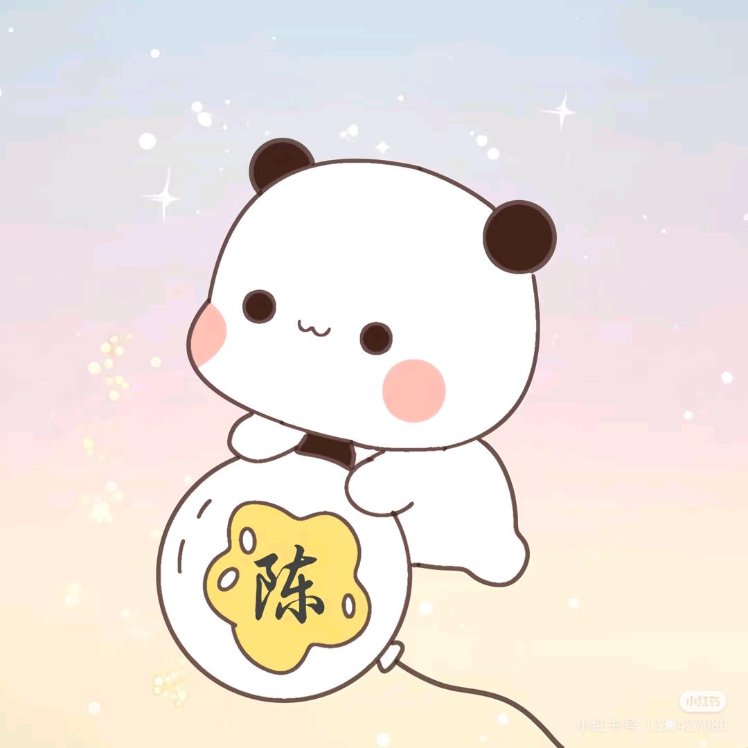 小璇😘