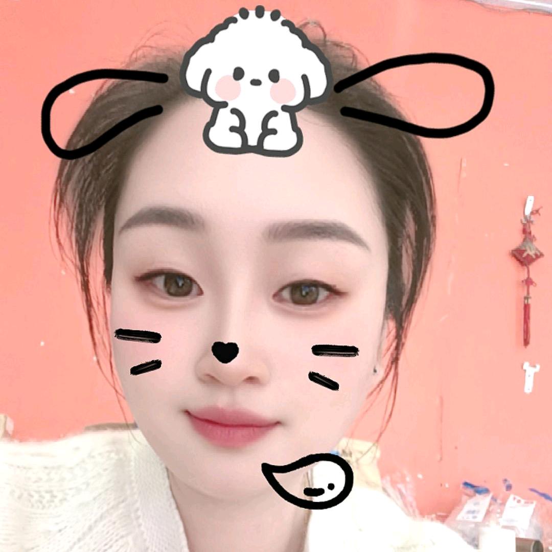 开心就好😊😊