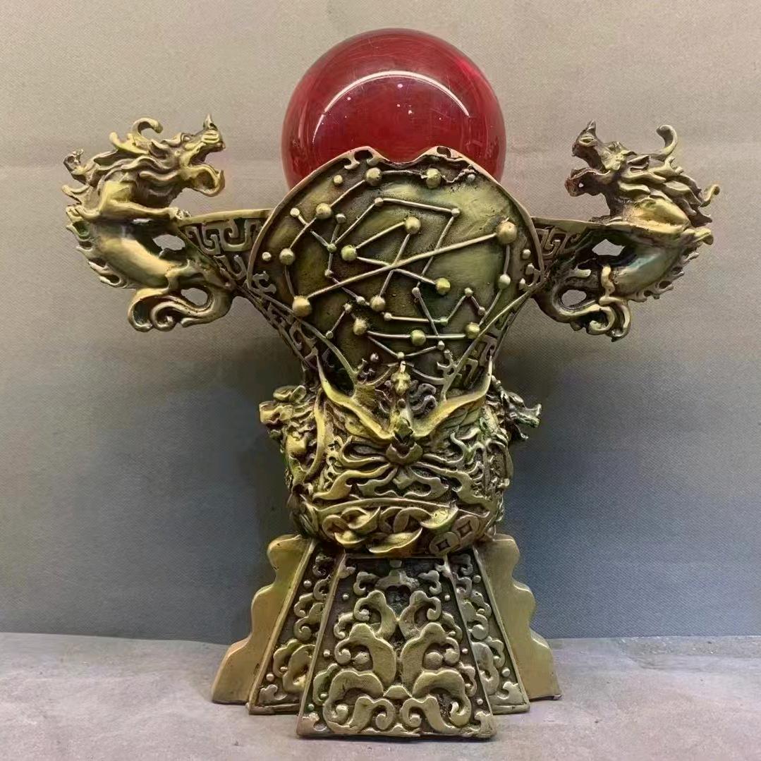 大祭祀