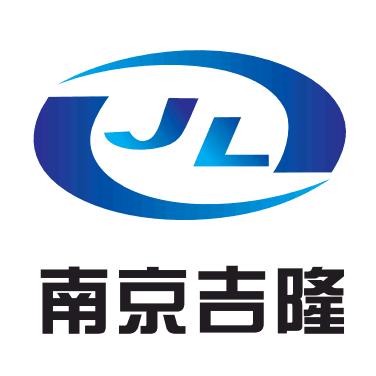 南京吉隆包装材料有限公司