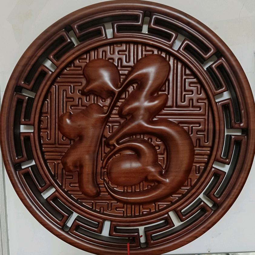 福星高照20469