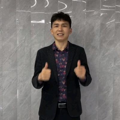 一点通钟歌养生馆