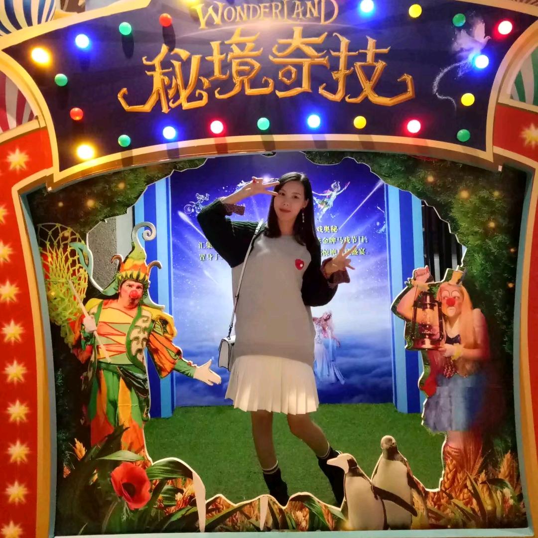 菜菜紫