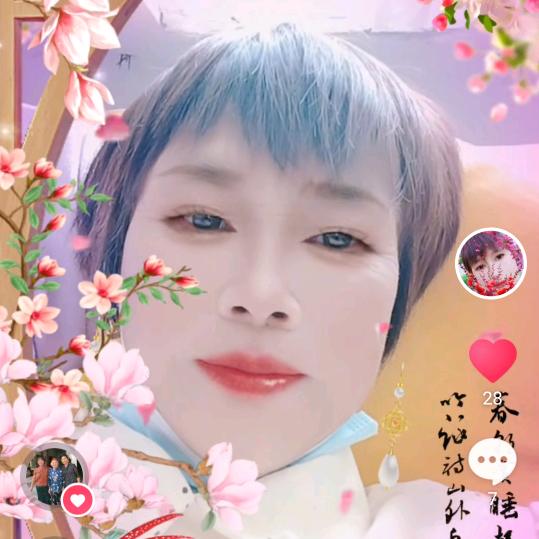 雪花🌹