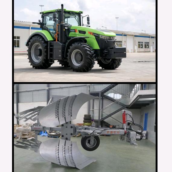 柳工·博乐市鑫启达农机