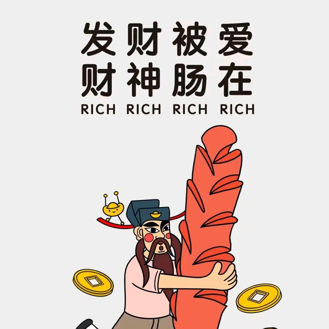 ㊖--摆摊之搞钱买小米YU7🚙