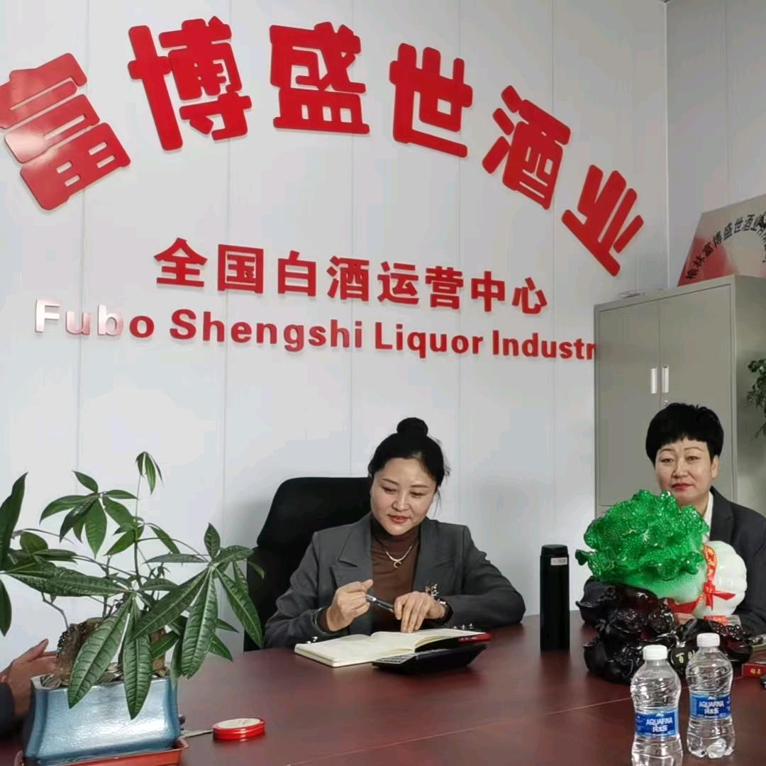 琴姐酒业·酱酒