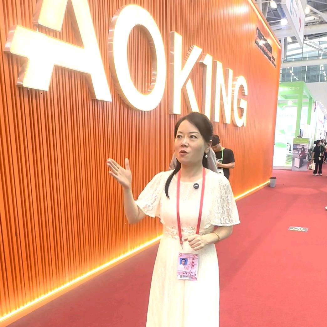 AOKING鱼儿姐