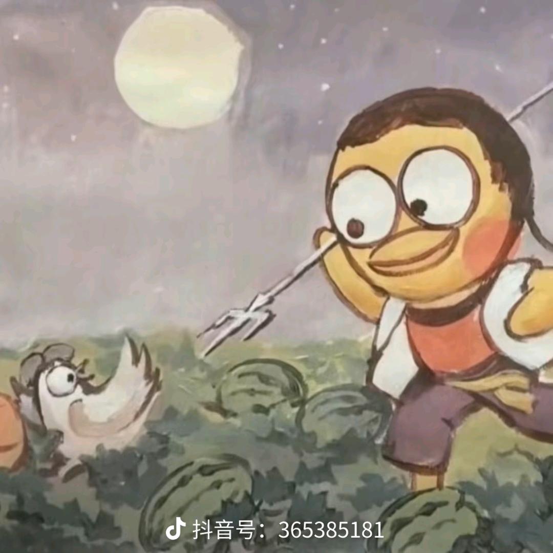 萧秋水