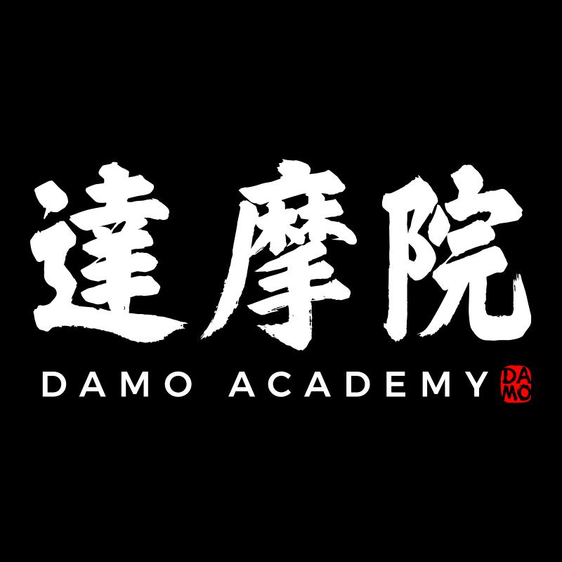 阿里达摩院扫地僧