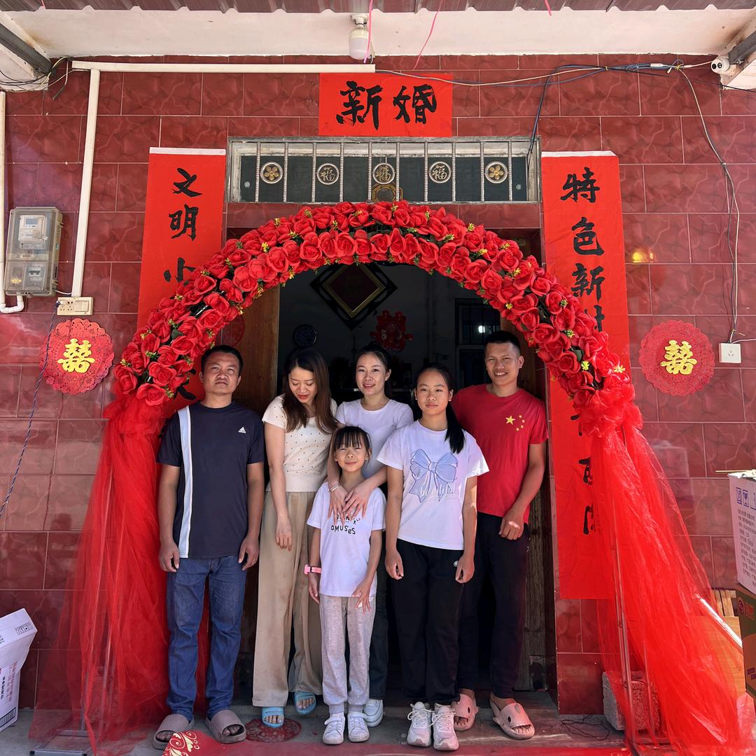创世全能王太阳神🌞1989蛇年陈尚鹏