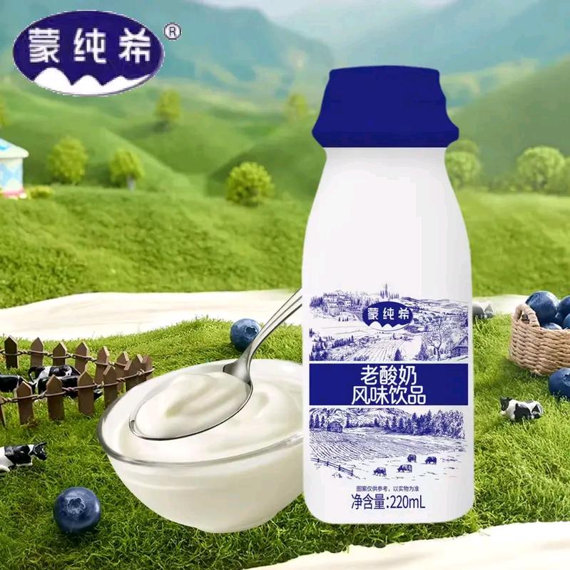 零食1号仓