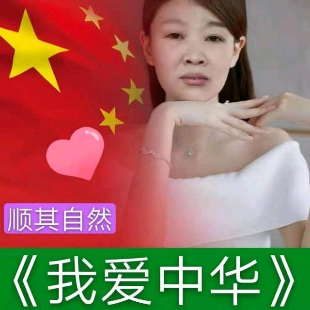 刘云碧