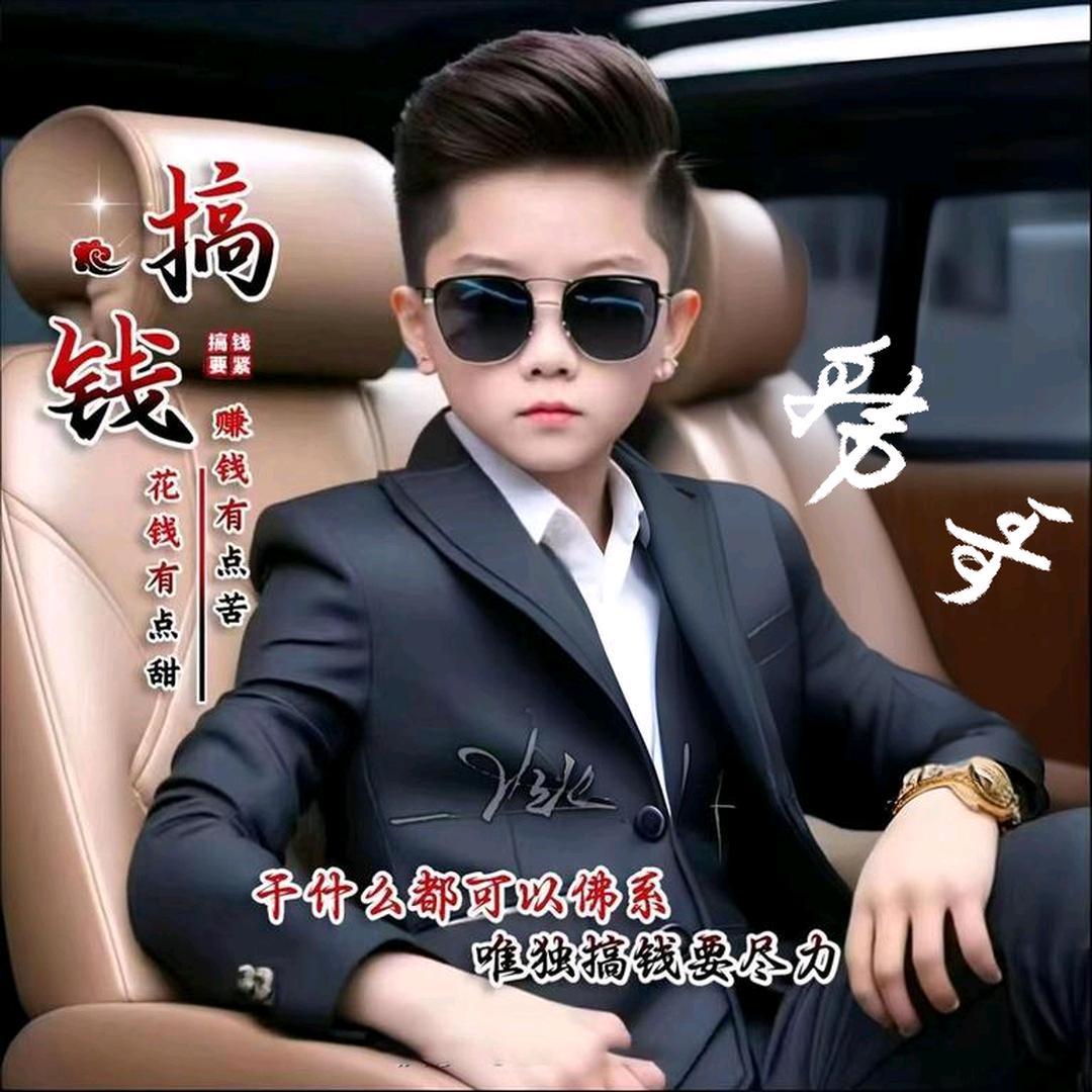 (°A°韩 入❤ 殷ε訫❤´)